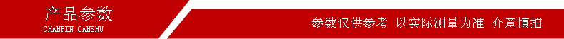 1714701124210392.jpg